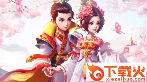 桃源之都截图3