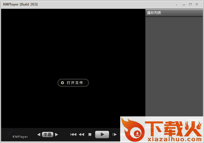 KMplayer播放器官方下载