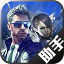 CF枪战王者盒子下载官方下载 v1.9 手机版