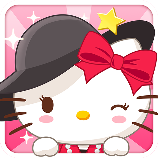 凯蒂猫社长 v0.0.0 安卓版