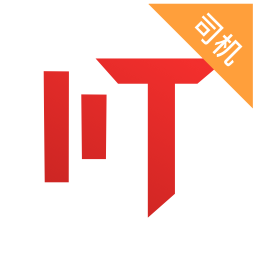 叮叮出行司机端App下载-叮叮司机端下载v1.3.1 最新版