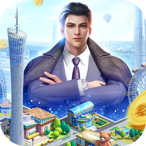 超能人生模拟器 v0.9.16 最新版 超能人生模拟器 v0.9.16 最新版