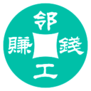 邻工赚钱app下载-邻工赚钱v3.0.2 安卓版
