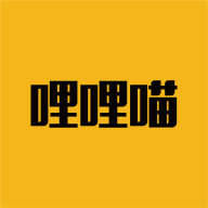 哩哩喵APP下载-哩哩喵v1.0 安卓版