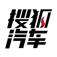搜狐汽车app下载-搜狐汽车手机版v7.2.6 安卓版
