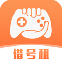 借号租上号器 v2.5.0 安卓版 借号租上号器 v2.5.0 安卓版