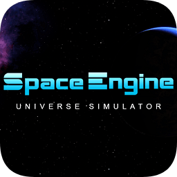 space engine下载-space engine汉化版下载v0.981 最新版