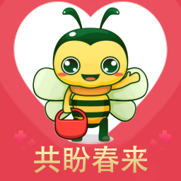 集需购APP下载-集需购v3.1.5 安卓版