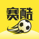 赛酷体育官方下载-赛酷体育appv1.9.0 最新版