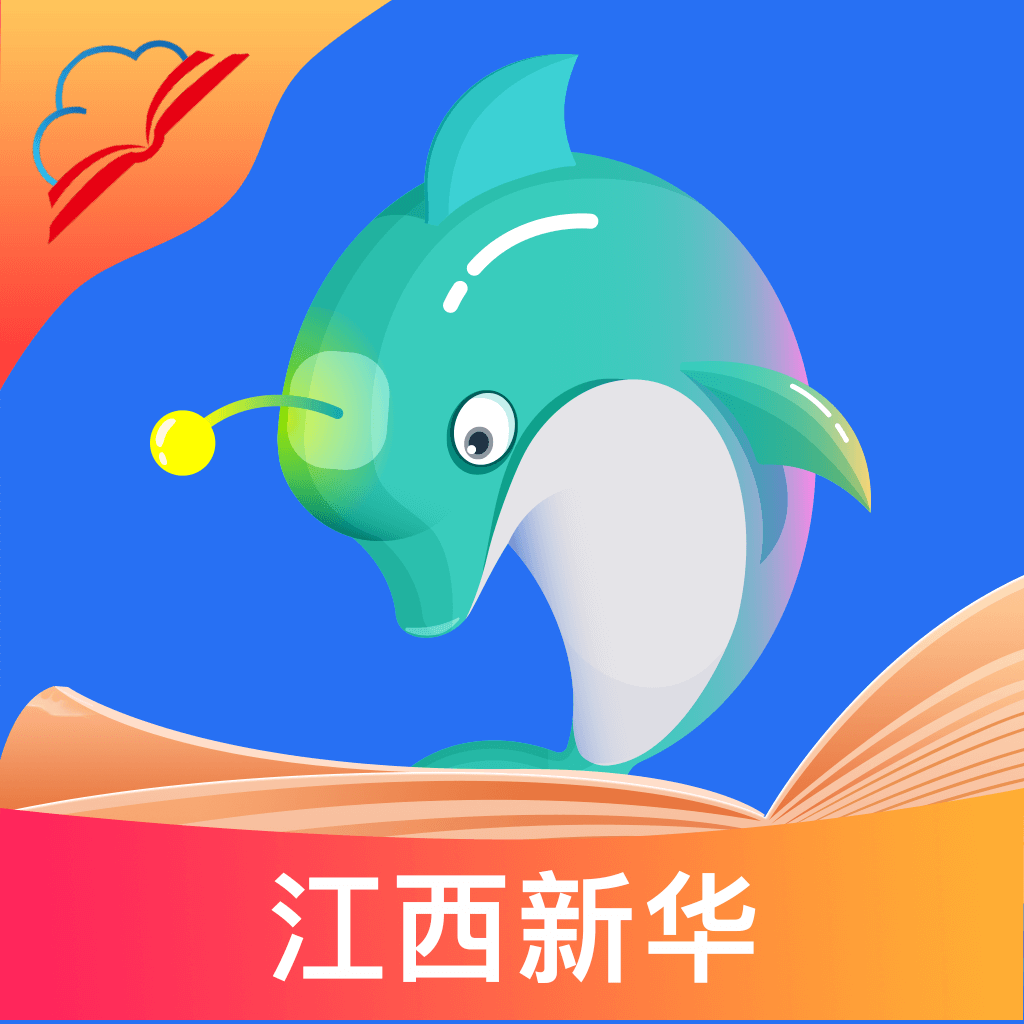 新华同步学安卓版下载-新华同步学appv4.2.1 最新版