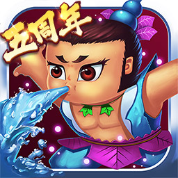 葫芦娃手游苹果版下载-葫芦娃正版手游ios下载v4.10.41 官方最新版