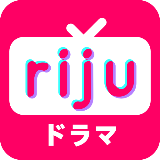 日剧星球app v1.0.0 最新版