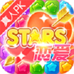 恋爱消星星官方版 v1.0.1 安卓版