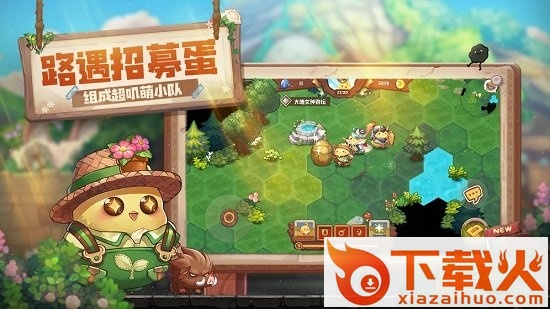 咔叽探险队最新版