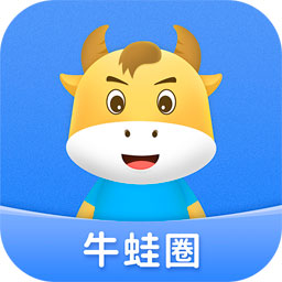牛蛙圈app下载-牛蛙圈appv1.1.148 安卓版
