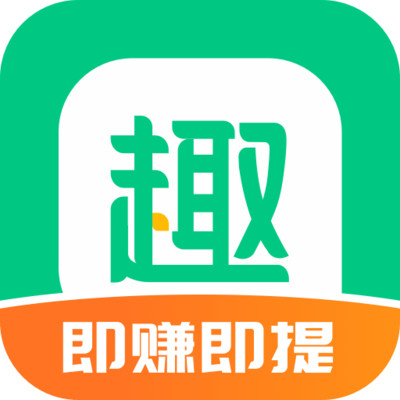 趣头条下载安装 v3.20.64.000.1024.0815 安卓版 趣头条下载安装 v3.20.64.000.1024.0815 安卓版