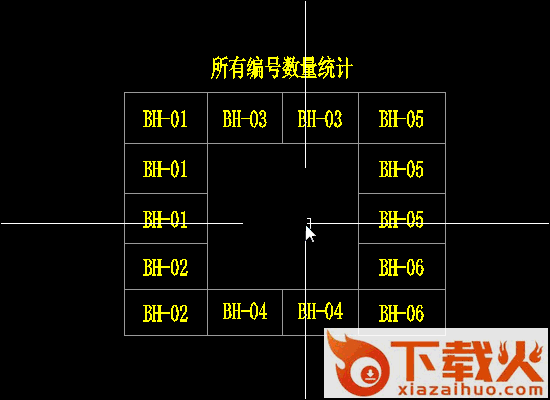 cad文字编号统计插件