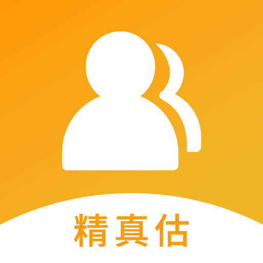 精真估机构端安卓版本下载-精真估机构端appv3.5.8 最新版