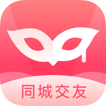 面具Pro-陌生交友 v1.0.0 最新版 面具Pro-陌生交友 v1.0.0 最新版