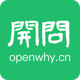 开问网电脑版-开问网登录下载v2.4.3 官方pc版
