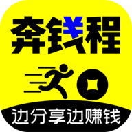 奔钱程app下载-奔钱程v1.10.0 安卓版