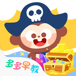 多多航海王-儿歌多多出品 v1.1.00 安卓版