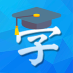 尚学季app下载-尚学季v0.0.5 安卓版