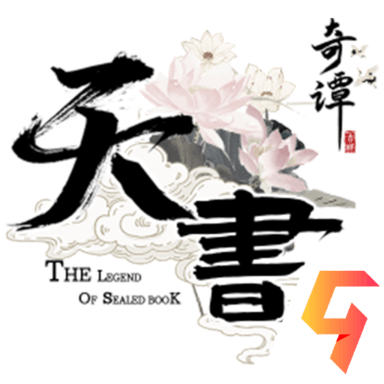 天书奇谭手游官方版下载-天书奇谭手游v1.3.0.44 安卓版