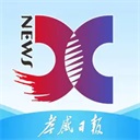 孝感槐荫论坛安卓版-槐荫论坛app下载v7.1.2 最新版