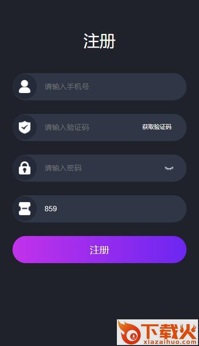 梦幻工作室赚钱截图1