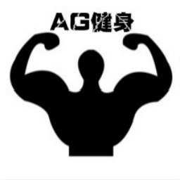 AG健身APP下载-AG健身v1.0 安卓版