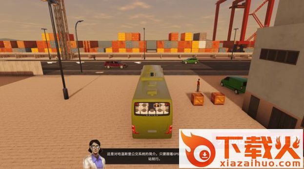 巴士模拟器城市驾驶(Bus Simulator 2021) v0.2 安卓版截图1