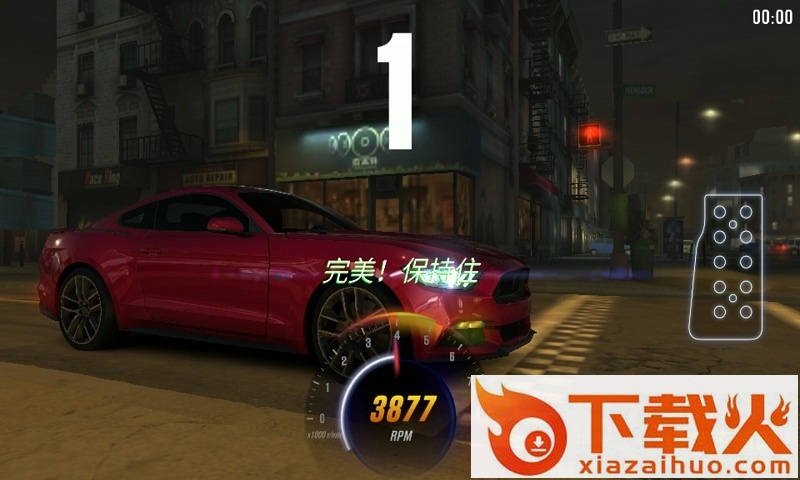 csr2ios