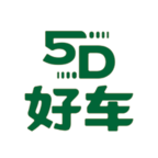 5D好车安卓版下载-5D好车appv2.0.9 最新版