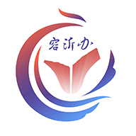 爱山东容沂办 v1.5.7 官方最新版