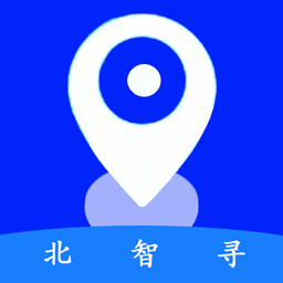 北都智寻app下载-北都智寻(北斗智寻)v1.1 官方版