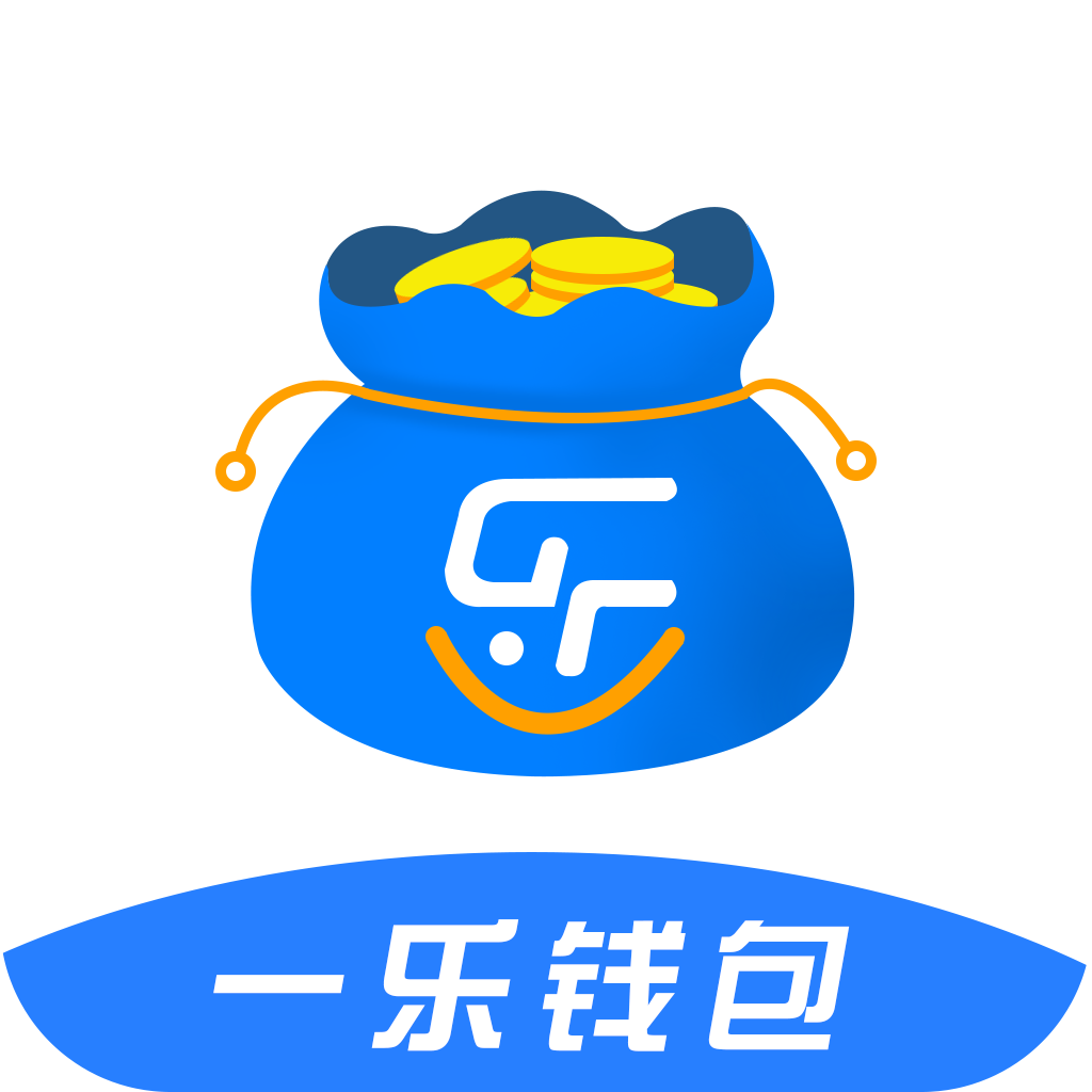 一乐钱包app-一乐钱包v1.0 安卓版