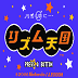 节奏天国手机版下载-节奏天国安卓版v0.21 最新版