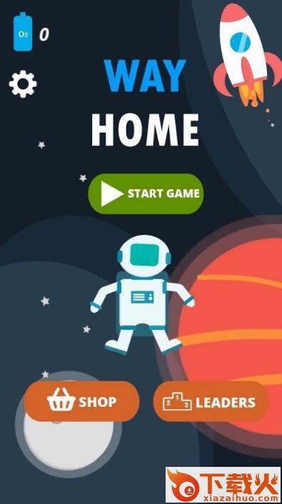 Way Home(回家的路上手游)截图1