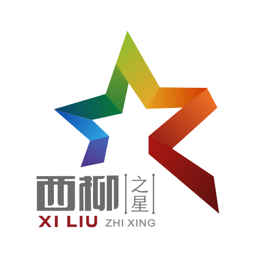 西柳之星电商平台下载-西柳之星appv2.4.0 最新版