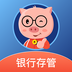 中融宝官方登录app-中融宝官方下载appv4.5.2 安卓版