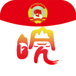 皖美政协APP苹果版下载-皖美政协ios版下载v1.1.36 iphone手机版