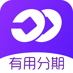 有用分期电脑版-有用无忧最新版本(暂未上线)v1.6.5 官方pc版