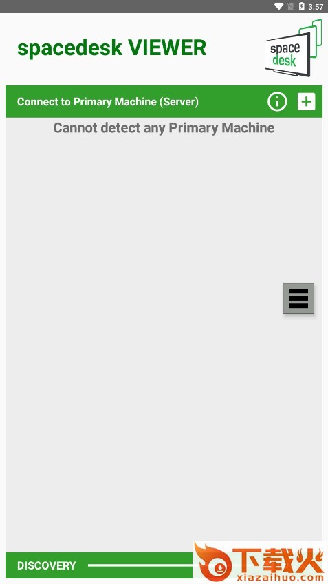 spacedesk客户端安卓版截图1