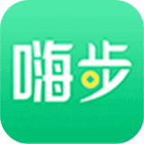 嗨步app下载-嗨步v1.2.6 最新版