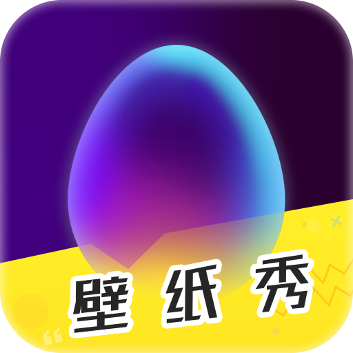 魔秀安卓壁纸app下载-魔秀安卓壁纸v1.0.1 安卓版