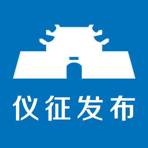 仪征发布官方下载-仪征发布appv1.37 安卓版