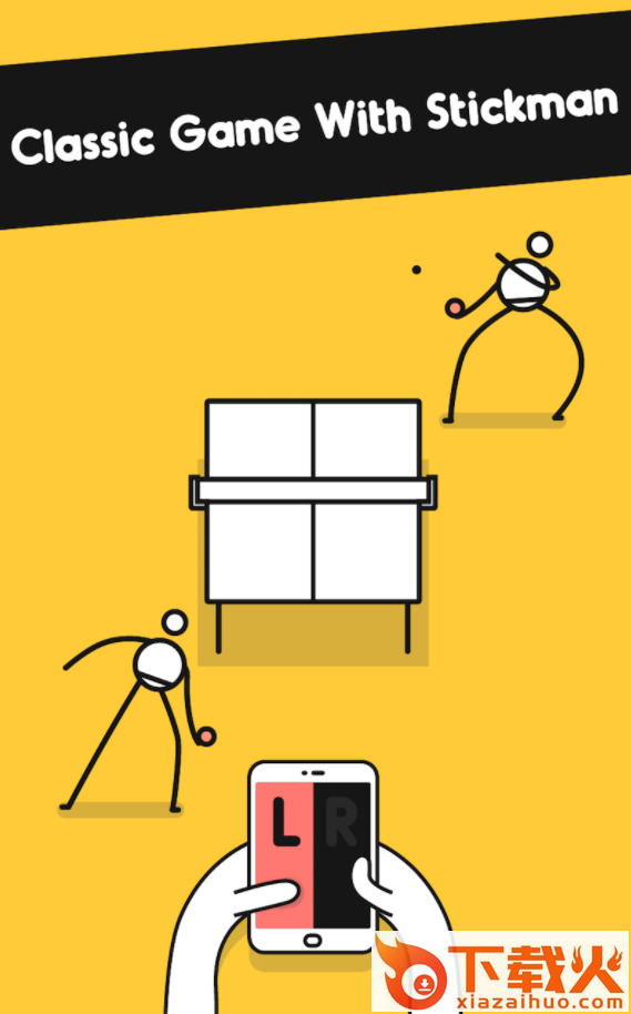 Not Ping Pong(魔性乒乓游戏下载)截图1