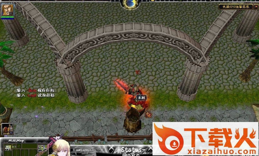 天涯RPG1.6正式版_魔兽rpg地图 附流程攻略 截图1