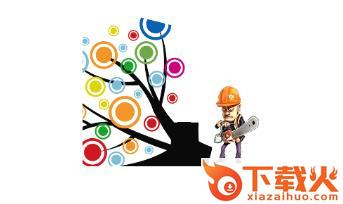 光头强砍树游戏截图3